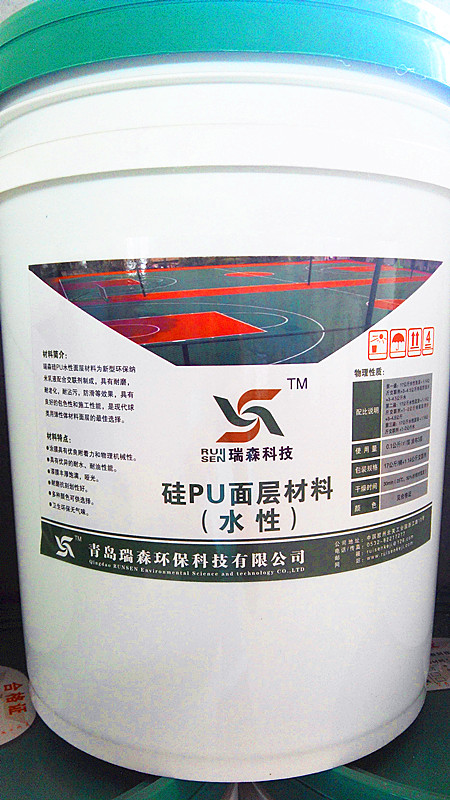 硅pu水性面漆