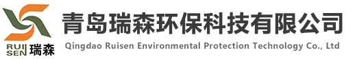 硅pu材料_人造草坪塑膠跑道專用膠水_epdm顆粒廠家-青島瑞森